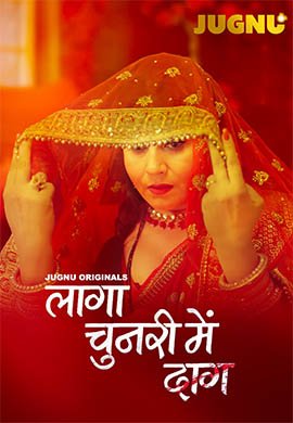 Laaga Chunari Mein Daag | Season 01